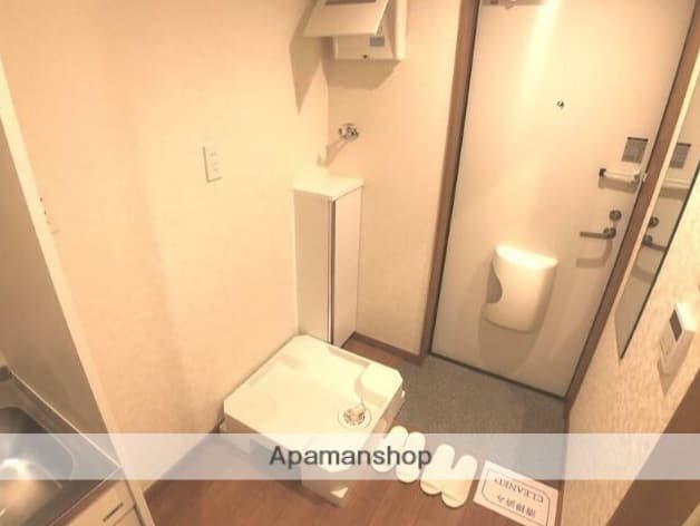 Room image 12