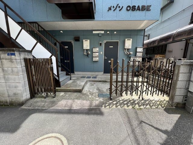 Room image 12