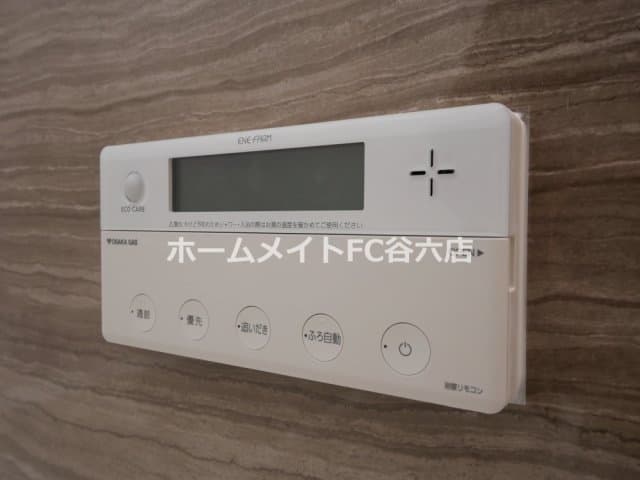 Preview interior of LEGALAND+ABENO SANMEICHO 701