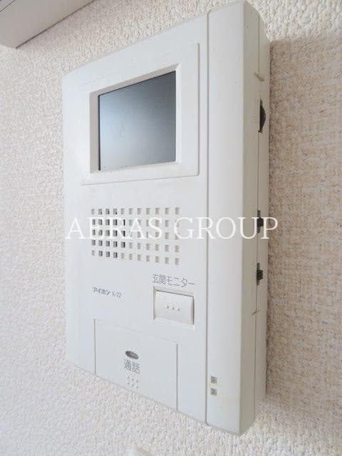 Room image 10