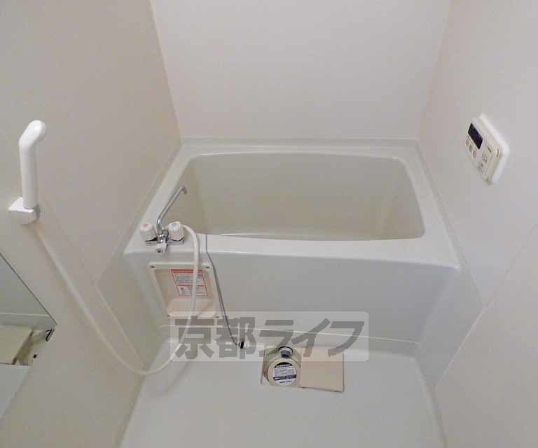 Preview interior of Freddie Ichijo