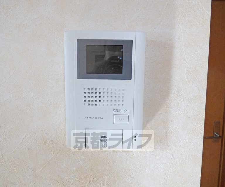 Room image 10