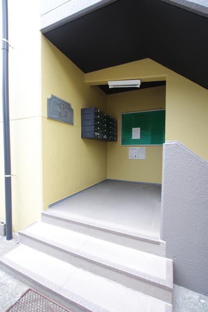 Room image 13
