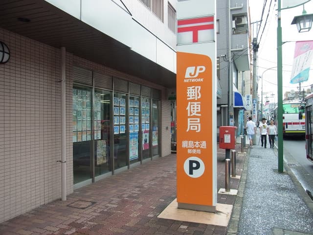 Room image 15