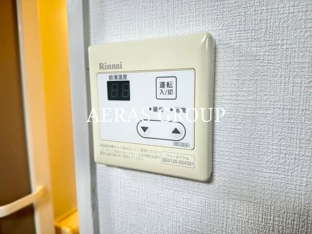Room image 11