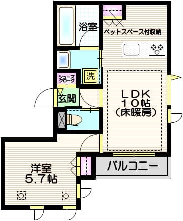 Preview floorplan of Rb Maison Septem