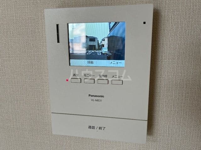 Room image 10