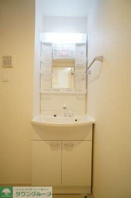 Room image 8