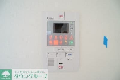 Room image 9