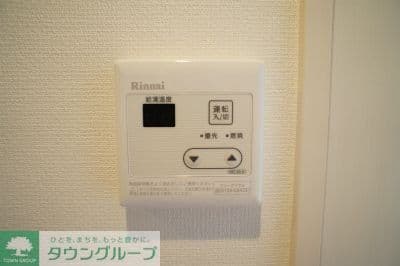 Room image 10