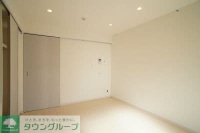 Preview interior of Rb Libri Ohto
