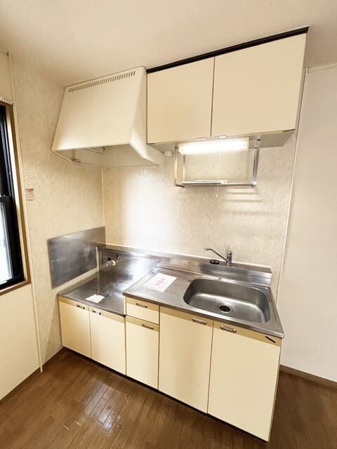 Preview interior of Socia Hongodai