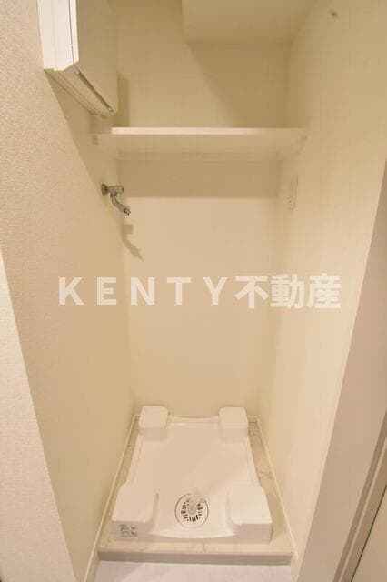 Room image 12