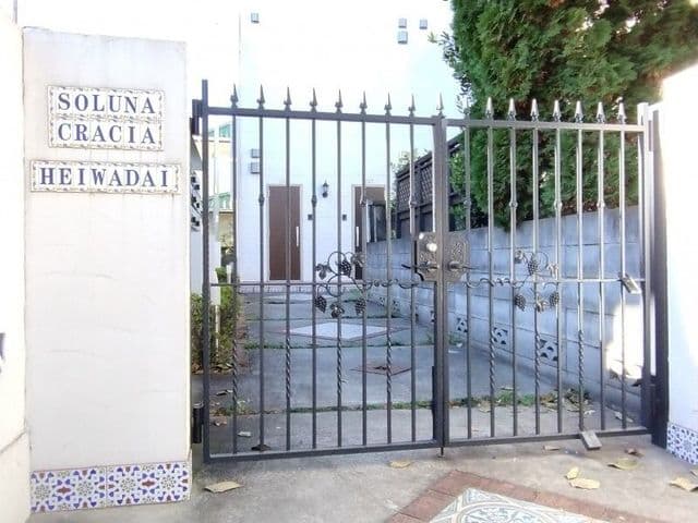 Room image 13
