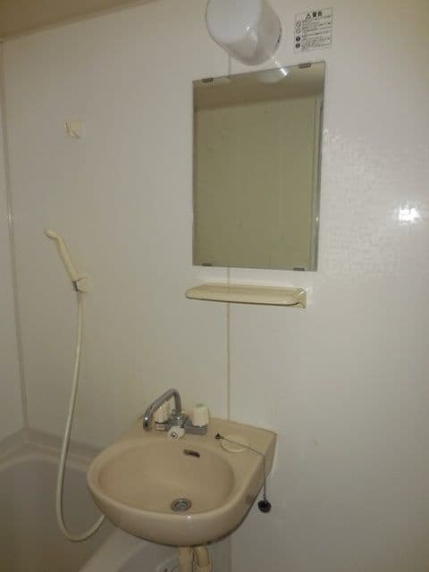 Room image 9