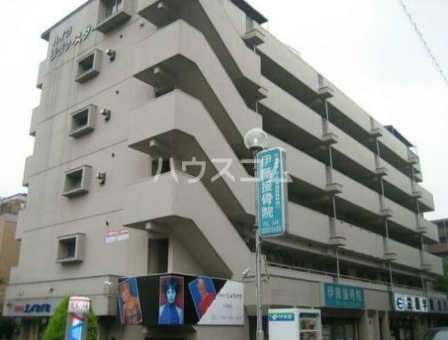 Main exterior of 🌷TC - Heights Riva Star