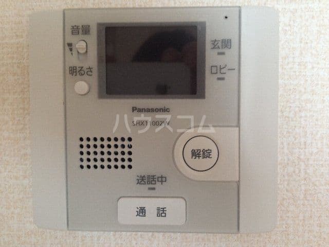 Room image 10