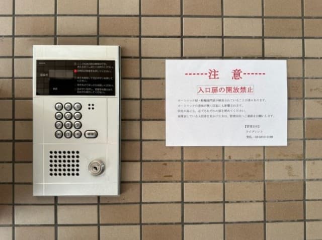 Room image 10