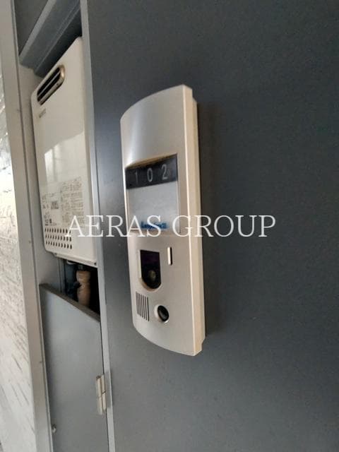 Room image 11