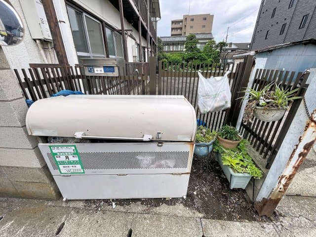 Room image 13