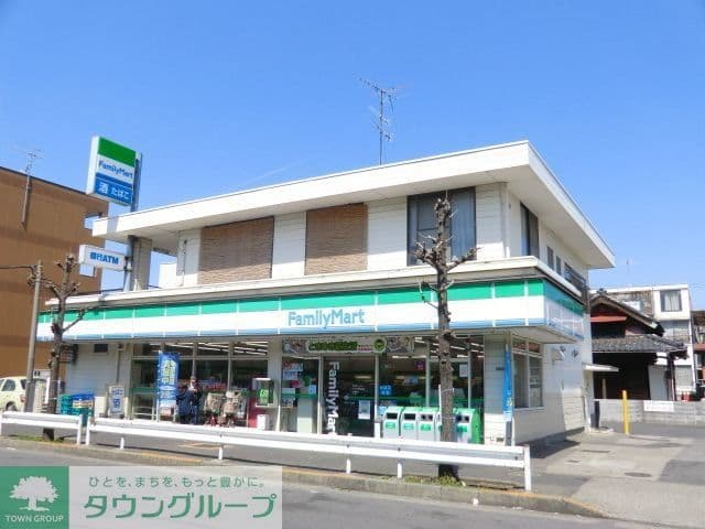 Room image 16