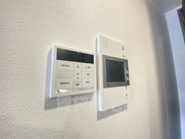 Room image 11