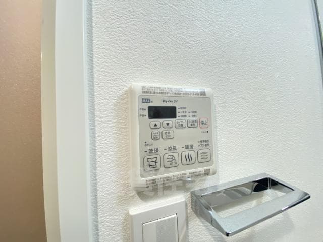 Room image 12