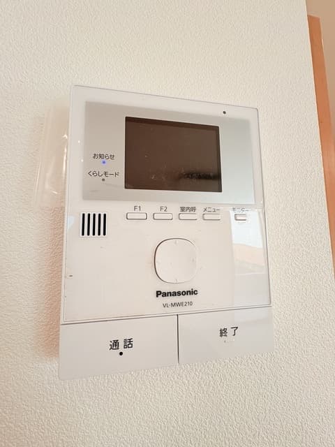 Room image 10