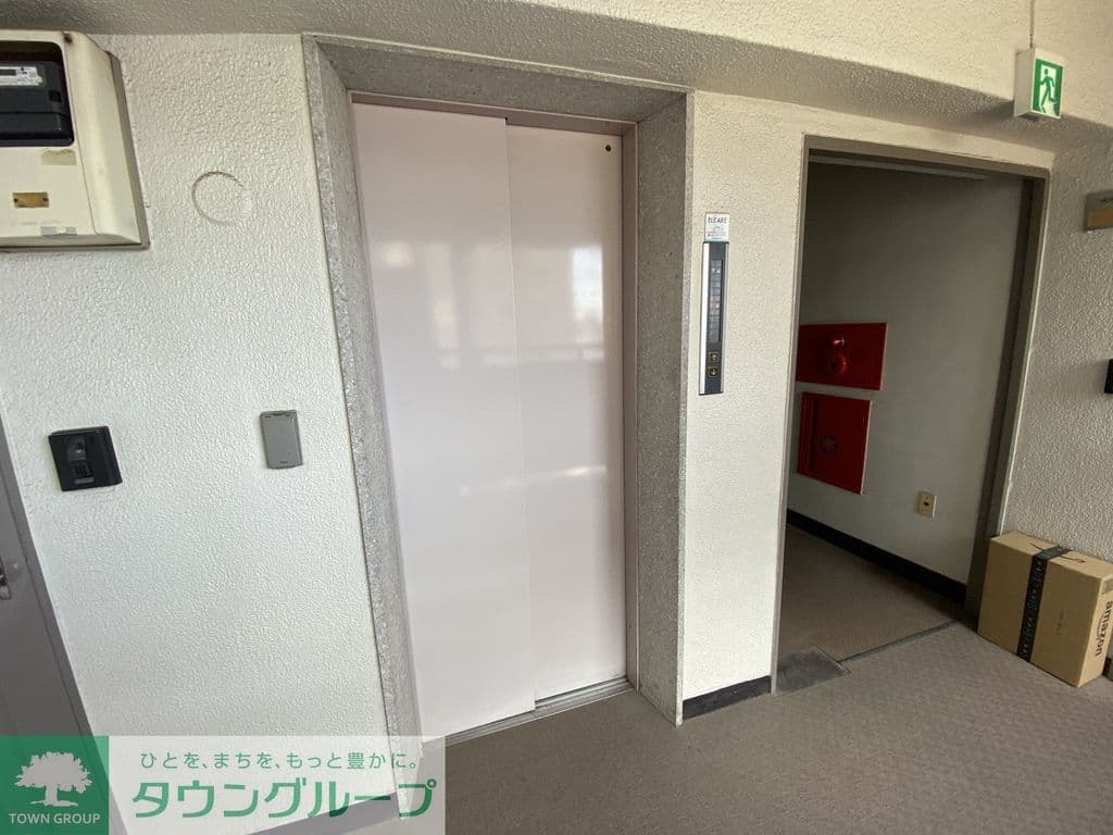 Room image 10