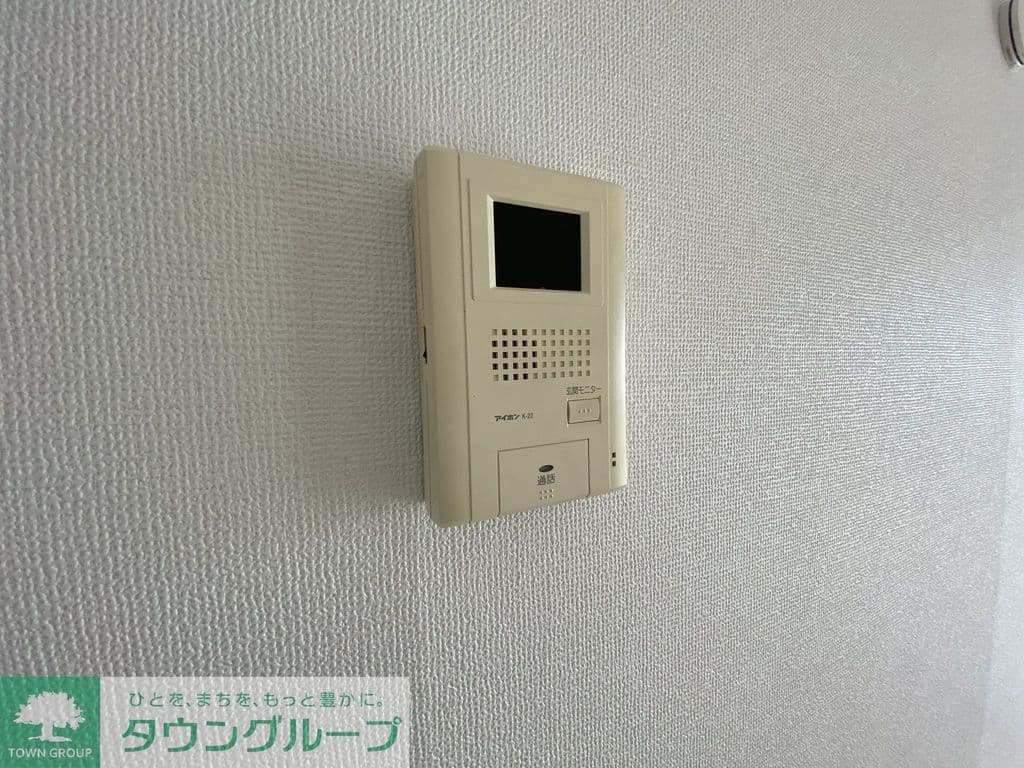 Room image 9
