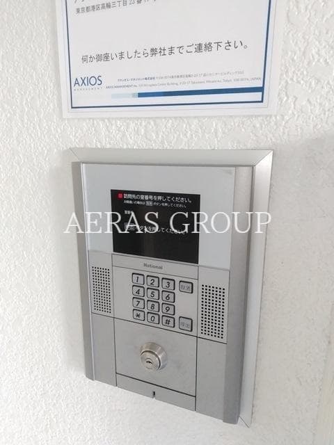 Room image 9