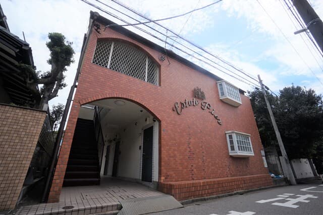 Main exterior of Estate Pia ✨[RT]