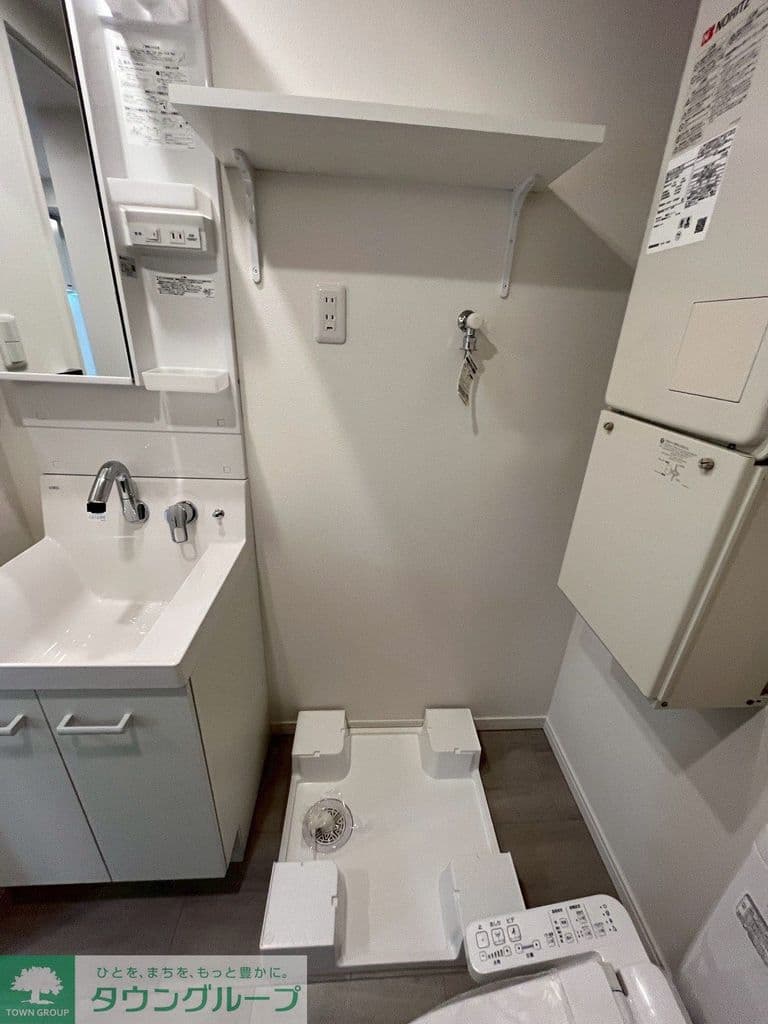 Room image 8
