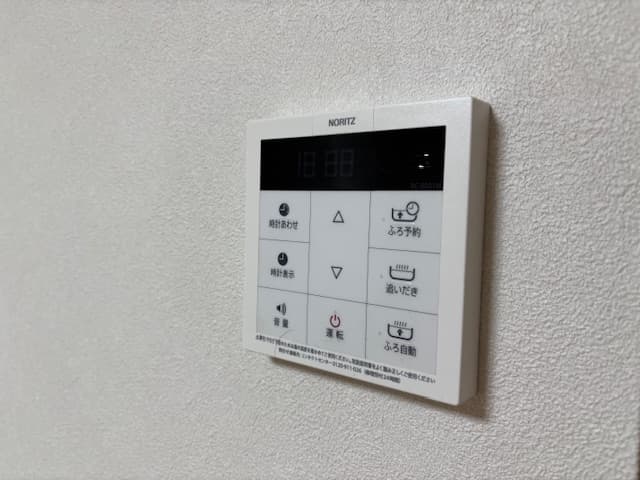 Room image 11