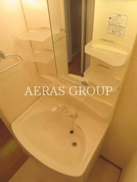 Room image 9