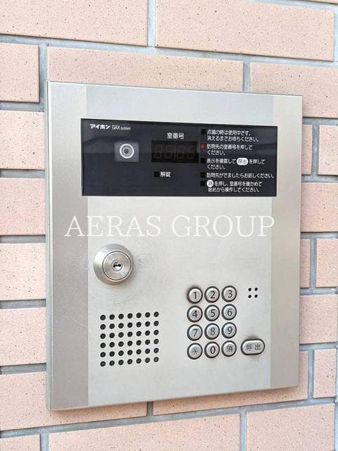 Room image 11