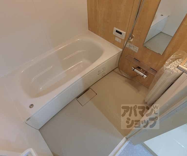 Preview interior of Maison Tokku ✨[RT]