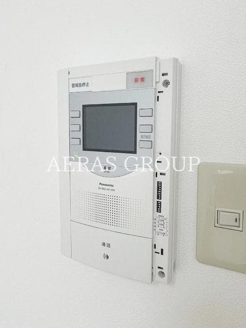 Room image 8