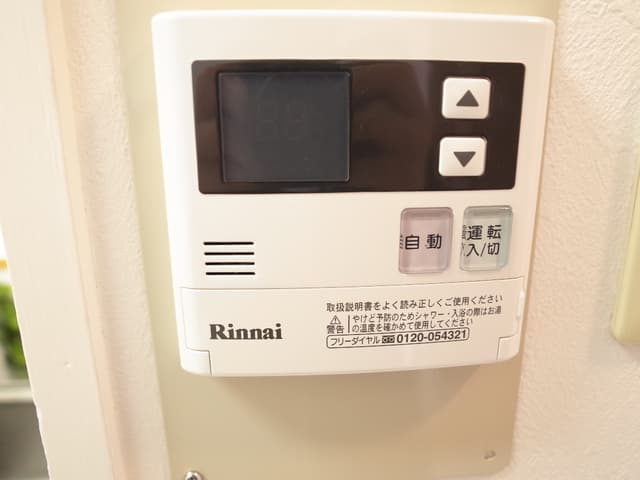 Room image 10