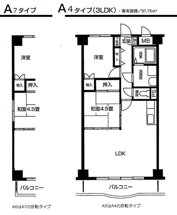 Preview floorplan of Riveale Hills Hayabuchi 101