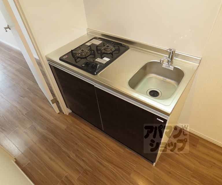 Preview interior of One More Heart Enmachi