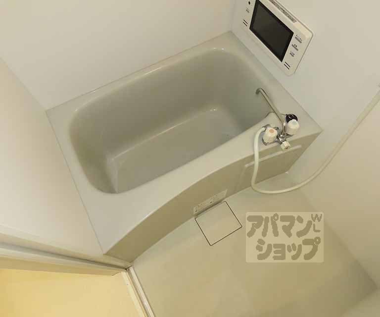 Preview interior of One More Heart Enmachi