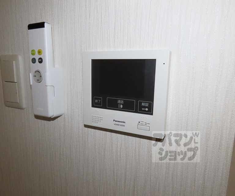 Room image 10