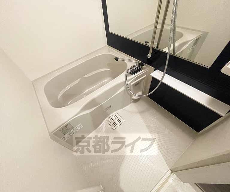 Preview interior of Advance Kyoto Riato I