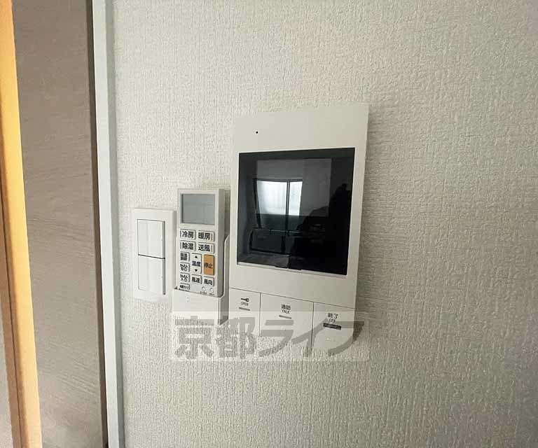 Room image 10