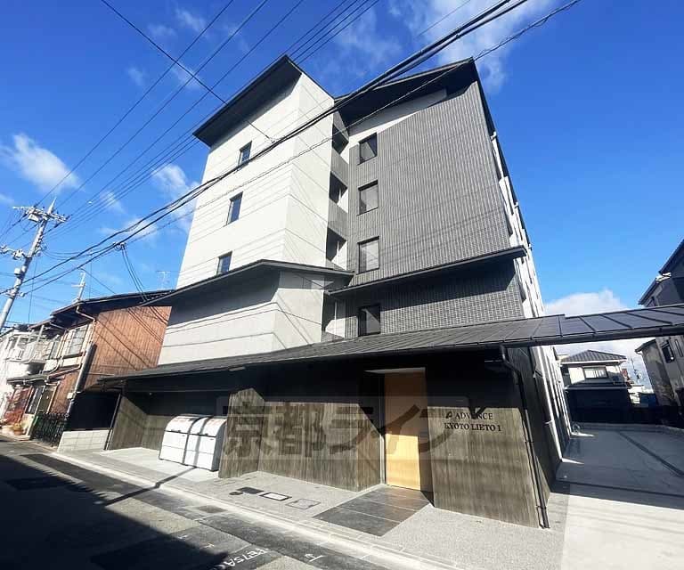 Main exterior of Advance Kyoto Riato I