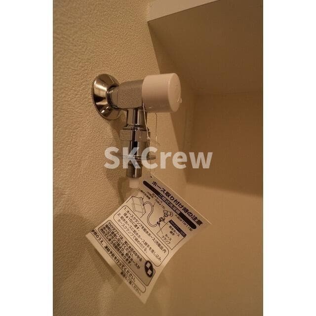 Room image 12