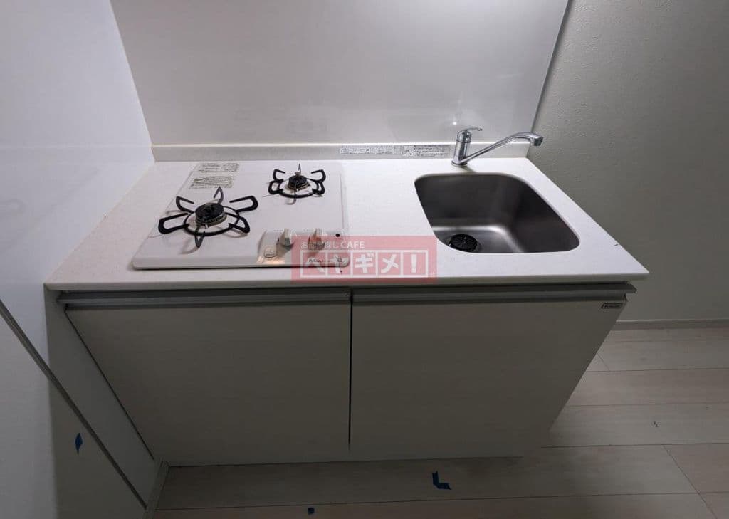 Room image 12
