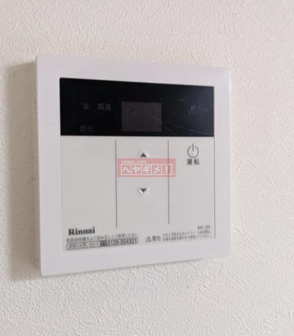 Room image 9