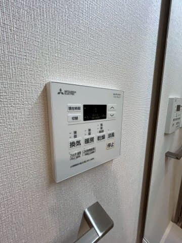 Room image 12
